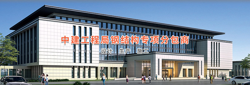 山東馳勝智能科技集團(tuán)有限公司