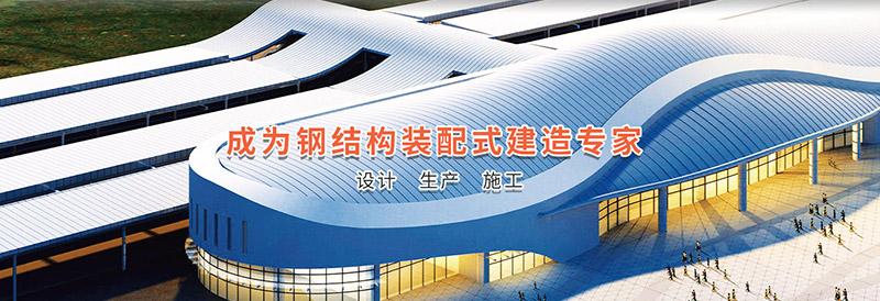 山東馳勝智能科技集團(tuán)有限公司