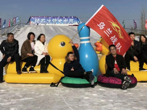 江蘇蘇州市冰雪樂(lè)園